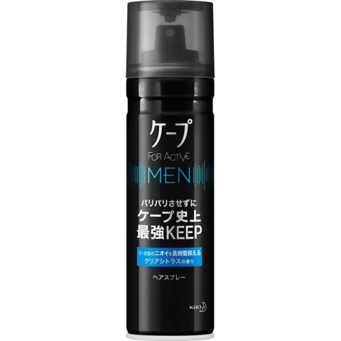 ケープ フォーアクティブメン クリアシトラスの香り 165g  スタイリング剤 ヘアスタイル メンズ