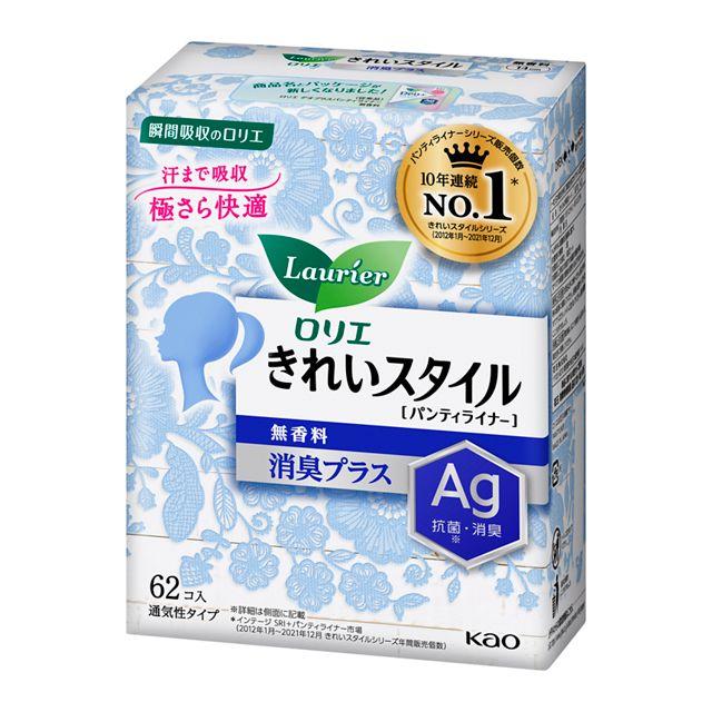 Yahoo! Yahoo!ショッピング(ヤフー ショッピング)花王 ロリエ きれいスタイル 無香料 消臭プラス 62個 消臭 抗菌 汗 吸収 ケース