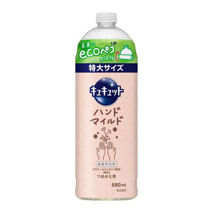 キュキュット 食器用洗剤 ハンドマイルド カモミールの香り つめかえ用(680ml) 台所用洗剤 キッチン | 
