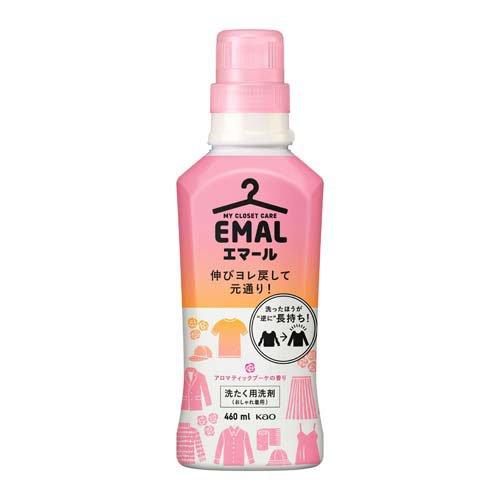 花王 エマール アロマティックブーケの香り 本体 460ml 洗濯洗剤 衣料用洗剤  蛍光剤無配合