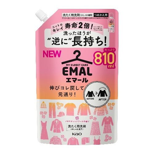 エマール 洗濯洗剤 アロマティックブーケの香り 詰め替え 特大サイズ(810ml) 洗たく用洗剤 おしゃれ着用 日用品 洗濯