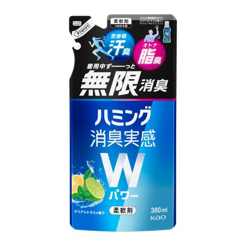 ハミング消臭実感Wパワー クリアシトラスの香り つめかえ用 380ml 柔軟剤 消臭 抗菌 部屋干し臭 静電気 洗たく 洗濯用洗剤