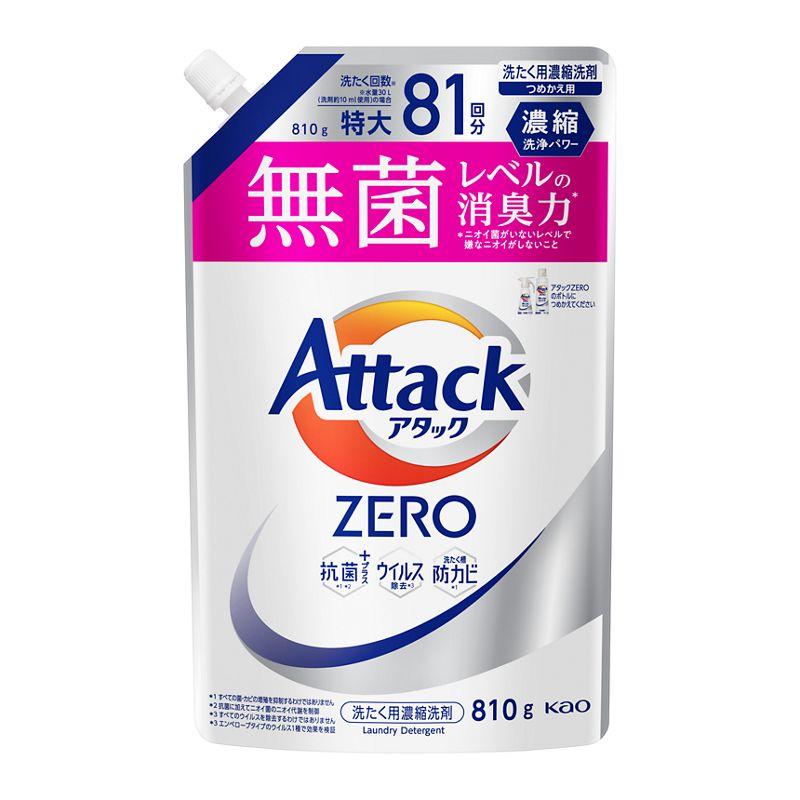 Yahoo! Yahoo!ショッピング(ヤフー ショッピング)アタックZERO つめかえ用（810g） 洗濯用洗剤 洗濯 衣類用 洗剤 液体洗剤 詰替 抗菌 汚れ