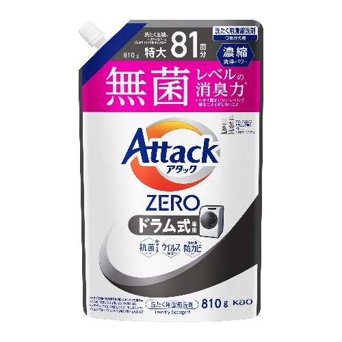 Yahoo! Yahoo!ショッピング(ヤフー ショッピング)花王 アタックZERO ドラム式専用 つめかえ用 特大 810g  衣類用洗剤 せんたく用濃縮洗 衣料用洗剤 洗濯用洗剤 洗濯 衣類用 洗剤 液体洗剤 詰替 抗菌 汚れ