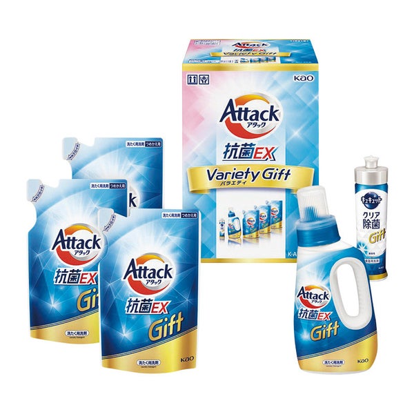 花王 アタック抗菌EX バラエティギフト洗剤ギフト  アタックご挨拶 ギフト  お歳暮 法要 引き出 ...