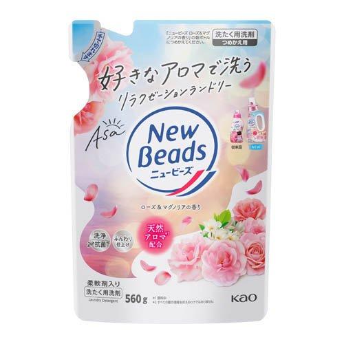 ニュービーズ ローズ＆マグノリアの香り 560g  衣料洗剤 洗濯洗剤 液体タイプ 衣料用洗剤 洗剤