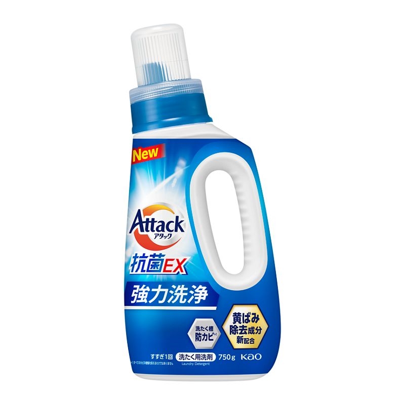 花王 アタック抗菌EX 本体 750g  衣料用洗剤  液体洗剤