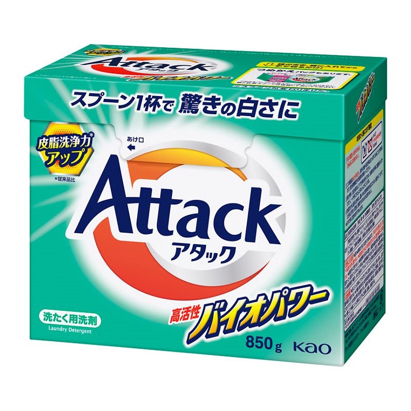 アタック 高活性バイオパワー 大(850g) 粉末タイプ 衣料用洗剤 洗剤 清掃