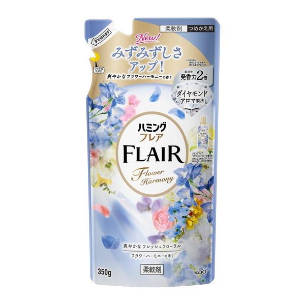 花王 ハミングフレア フラワーハーモニー 詰替 350g 柔軟剤 衣料用洗剤 洗剤