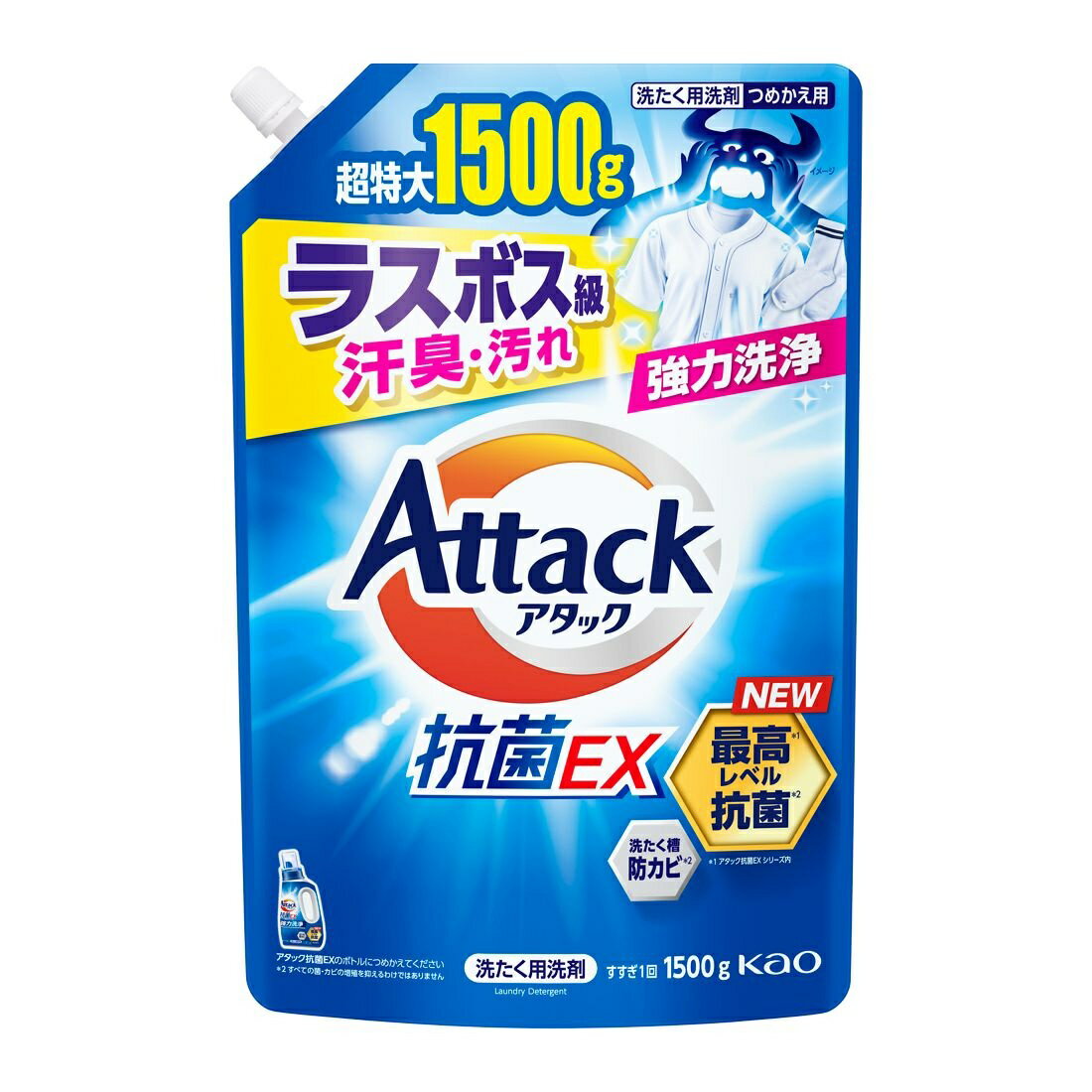 花王 アタック抗菌EXつめかえ用1500g アタック 洗剤 洗濯 液体 衣類 強力洗浄 つめこみ洗い 黄ばみ 洗濯槽 防カビ