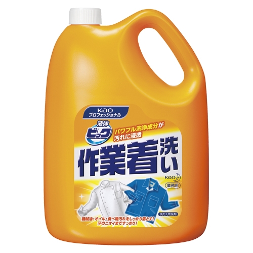 花王プロフェッショナル 液体ビック 作業着洗い 業務用(4.5L) × 4個 衣類洗剤 洗濯用洗剤 衣料用洗剤