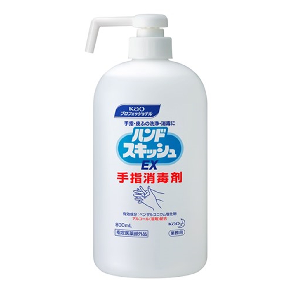 【指定医薬部外品】王ハンドスキッシュEX ショートノズル 800mL  × 6個 手指消毒 アルコール  消毒液