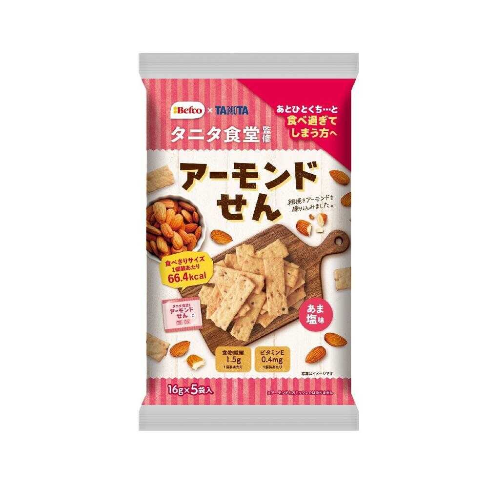 栗山米菓 タニタ食堂監修のアーモンドせん 80g × 12個 食品 お菓子 せんべい 個包装 煎餅 おやつ