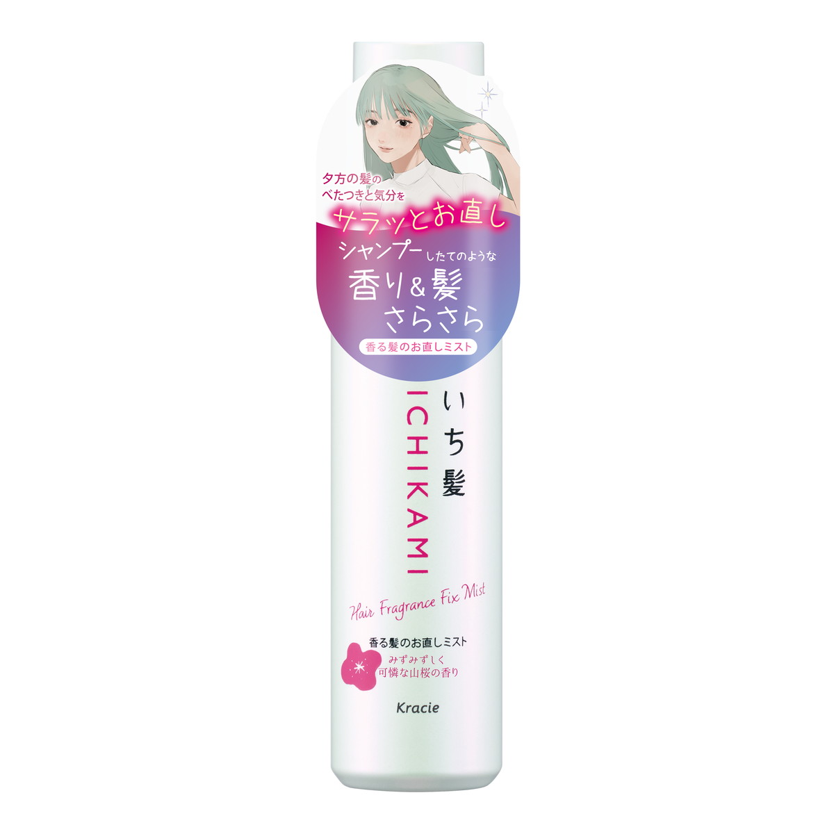 いち髪 香る髪のお直しミスト スムース(60ml) 夕方の髪もさらさらに ヘアミスト ヘアスプレー ヘアフレグランス 髪 ベタつき におい ケア シャンプーしたてのよ