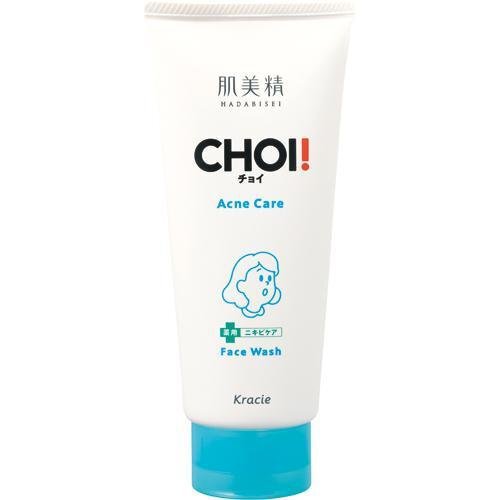 【医薬部外品】肌美精 CHOI！フェイスウォッシュ 薬用ニキビケア(110g) 洗顔料 ニキビが消えると話題 ニキビ 肌あれ 薬用処方 ツルツル うるおい肌 角質ケア 保