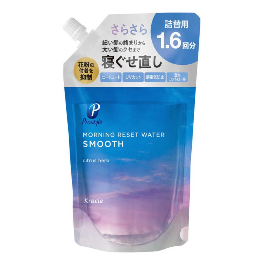 プロスタイル モーニングリセットウォーター シトラスハーブの香り 詰替用(450ml) 寝ぐせ直し スタイリング剤 ヘアケア