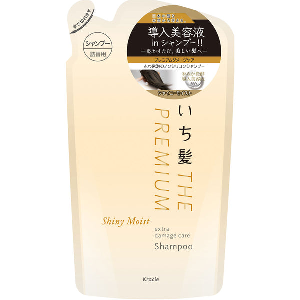 いち髪 プレミアム エクストラダメージケアシャンプー シャイニーモイスト 詰替用(340ml) 詰め替え　ナチュラルケアセレクト　シャンプー　 ふんわりさらさらケ