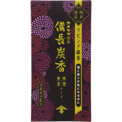 カメヤマ 花げしき 備長炭 120g 炭 線香 活性炭 吸着効果 消臭機能