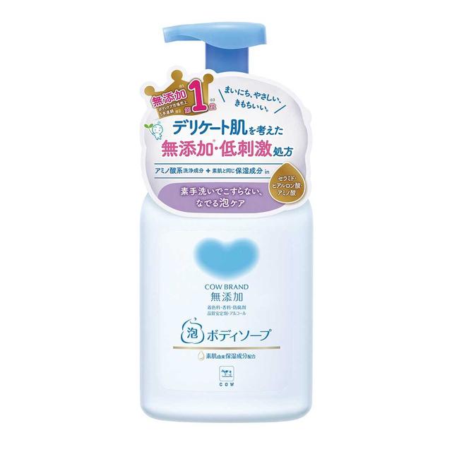 カウブランド無添加 泡のボディソープ 本体(500ml) 無添加 低刺激 セラミド ヒアルロン酸 牛乳石鹸 カウブランド｜maidora