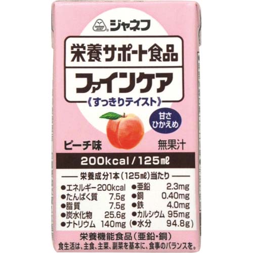ジャネフファインケアピーチ風味125ml 栄養機能食品 介護飲料