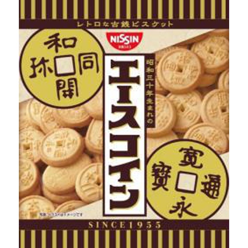 シスコ エースコイン 80g × 10個 ビスケット 焼菓子 おやつ お菓子