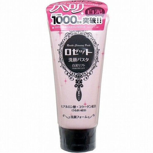 ロゼット 洗顔パスタ 白泥リフト (120g) 白泥 白泥パウダー 美肌成分 濃密泡 もっちり泡 古い角質 角質ケア 毛穴汚れ ヒアルロン酸 コラーゲン ハリ ふっくら肌 | 