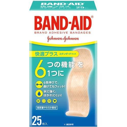 Хɥ Ŭץ饹 ɥ(25)ڥХɥ(BAND-AID)