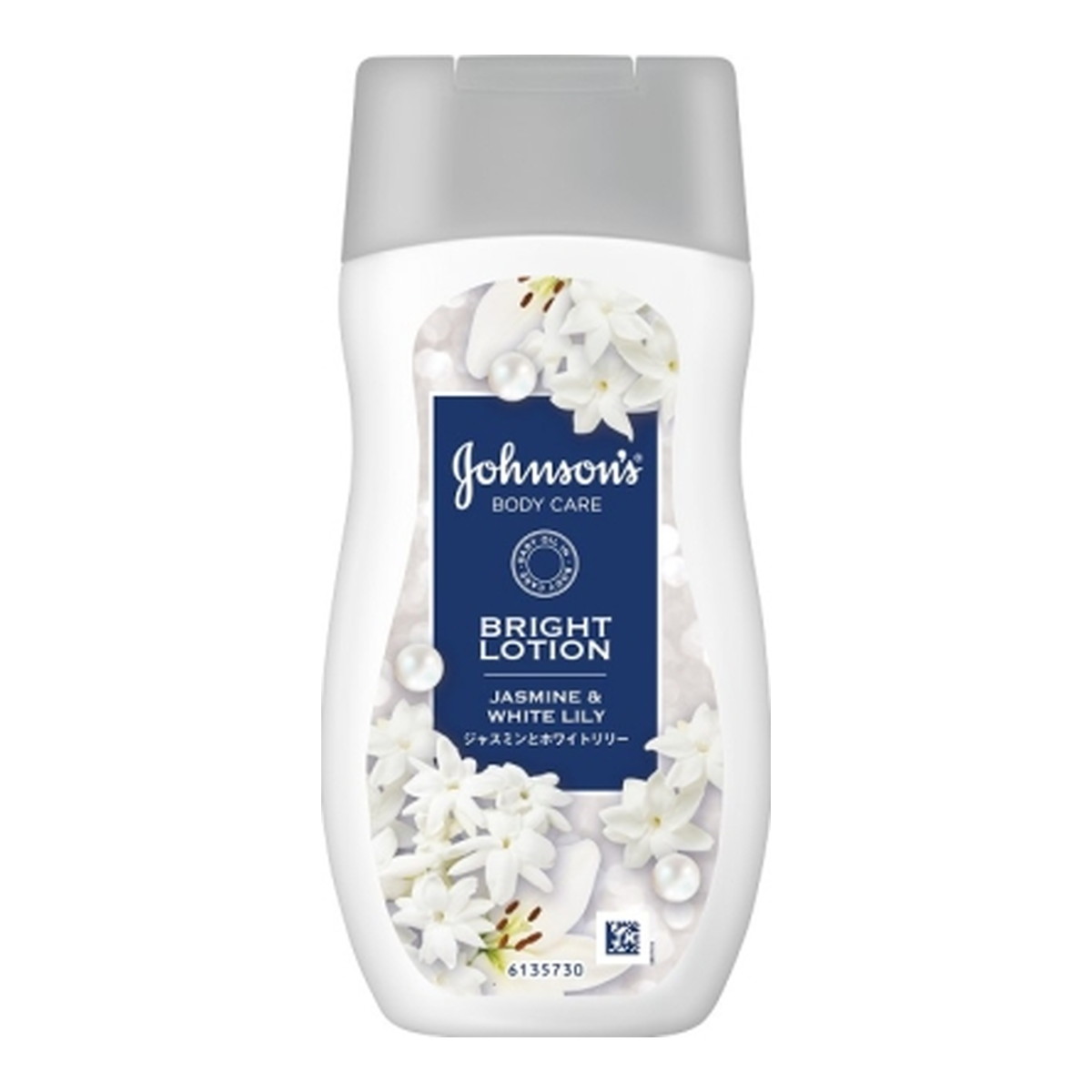 ジョンソンボディケア バイブラント ラディアンス アロマミルク 200ml