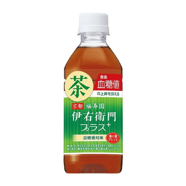 サントリー伊右衛門プラス血糖値対策（機能） 350ML × 24個 日本茶　緑茶　お茶　おちゃ　国産茶葉