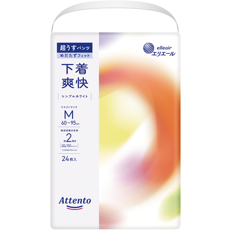 [売れ筋 在庫あり ] MA5FXO4DQSB (MA5FXO4DQSB)