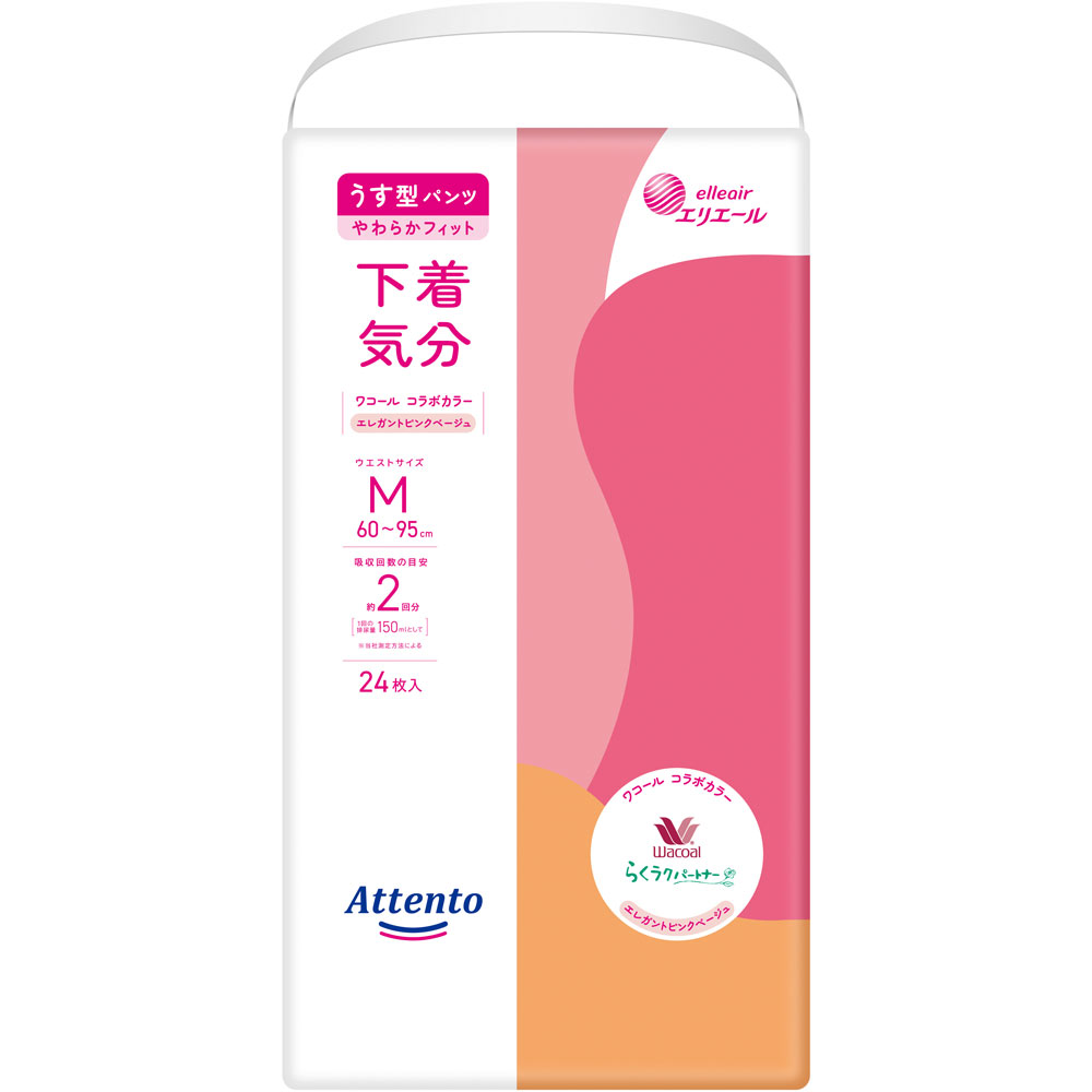 [売れ筋 【即日発送】 ] MD0B0FKBBTL (MD0B0FKBBTL)