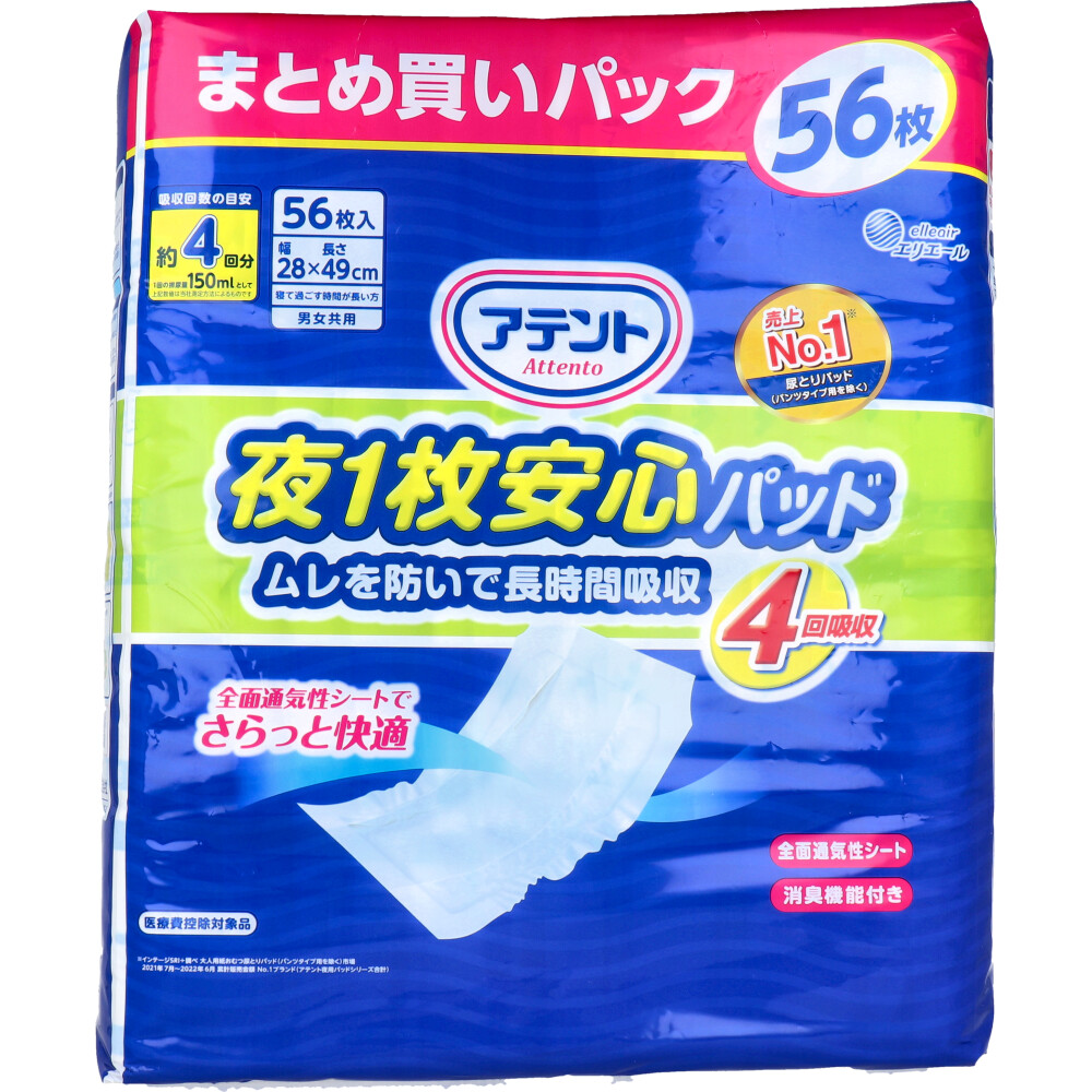 圧倒的人気 MSL03KRMKRS [MSL03KRMKRS]
