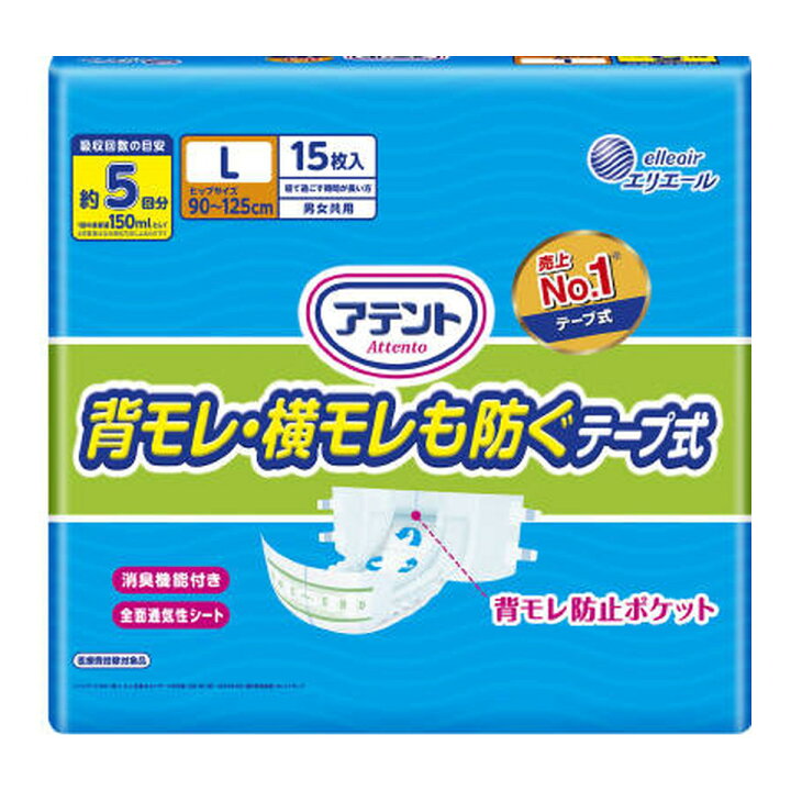 [SNSで話題 本日発送 ] MB4N0RJUTG9 (MB4N0RJUTG9)