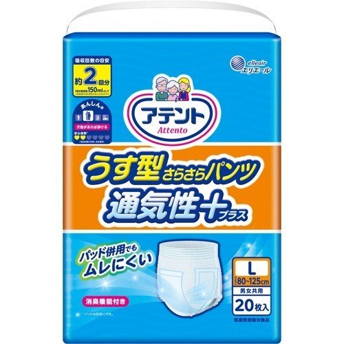 [大人気 ] M3ITXOMSP1B (M3ITXOMSP1B)