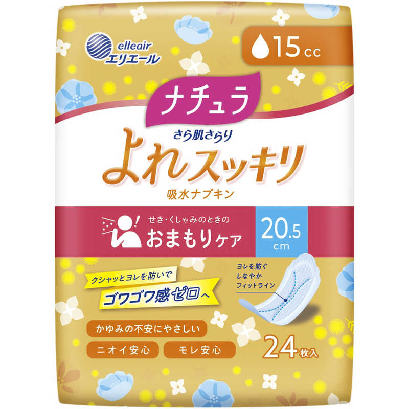 ʥ ȩ 쥹åۿʥץ 15cc 24 ʥ ȩ 쥹å ۿʥץ 20.5cm 15cc