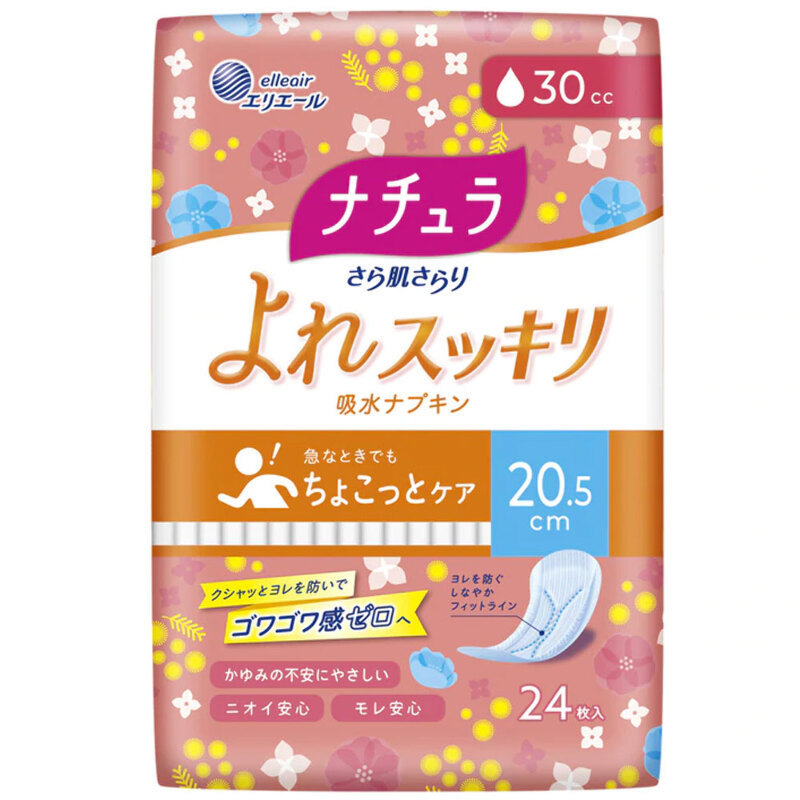 ʥ ȩ 쥹å 30cc 24 ʥ ȩ 쥹å ۿʥץ 20.5cm 30cc