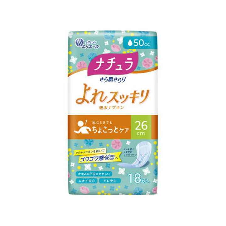 ʥ ȩ 쥹å  50cc 18 ʥ ȩ 쥹å ۿʥץ 26cm  50cc