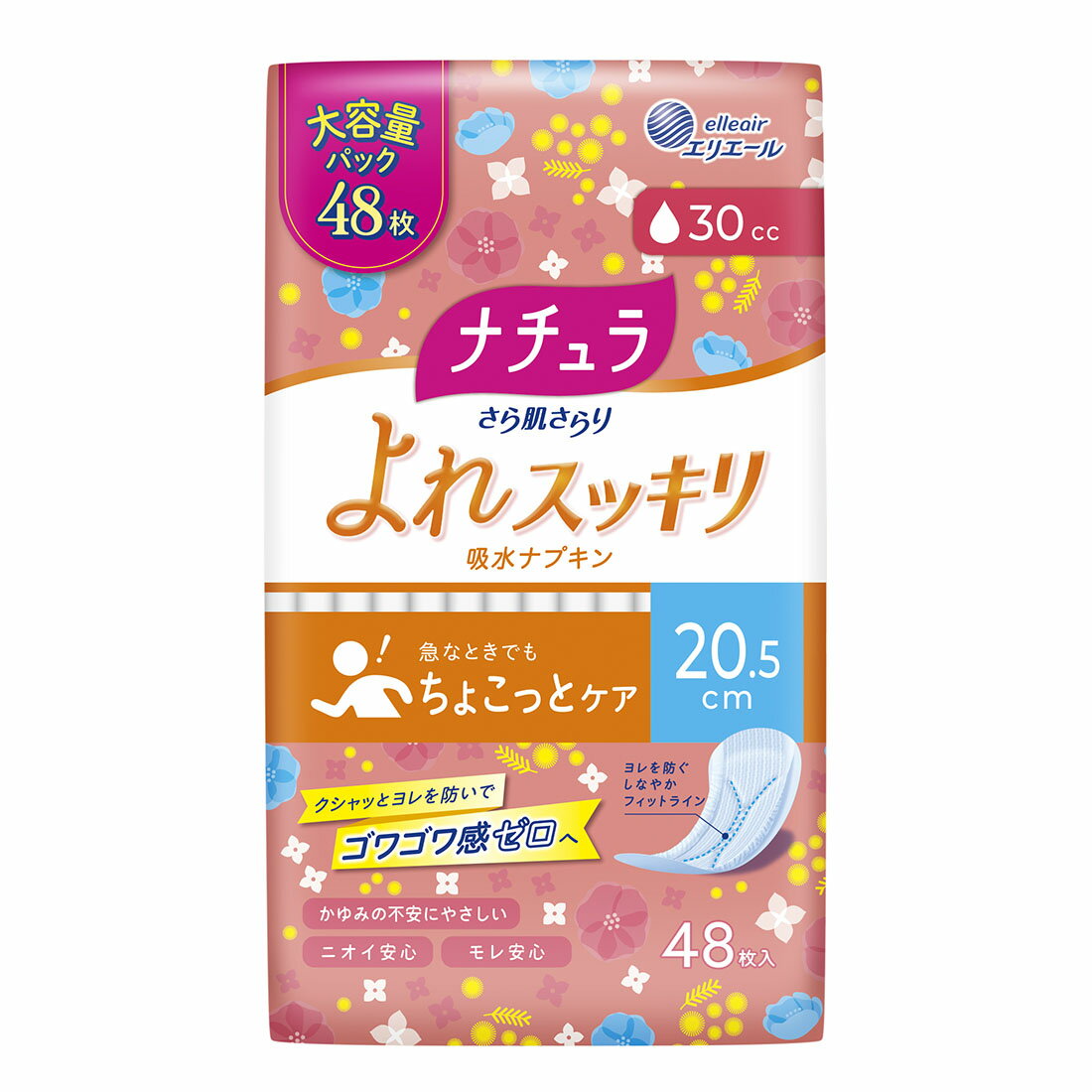ʥ ȩ 쥹å  30cc  48 ʥ ȩ 쥹å ۿʥץ 20.5cm 30cc 