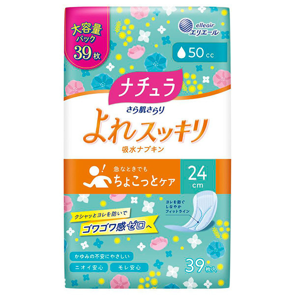 ʥ ȩ 쥹å  50cc 39 ʥ ȩ 쥹å ۿʥץ 24cm 50cc 