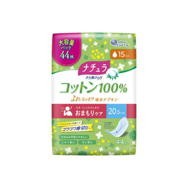 粦  ȩ쥹å  15cc  44 ʥ ȩ åȥ100 쥹å ۿʥץ 20.5cm 15cc 
