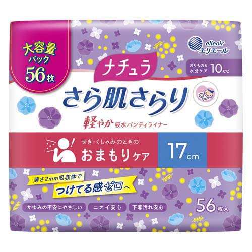 ʥ ȩ  ۿѥƥ饤ʡ 10cc 56 ʥ ȩ ڤ䤫 ۿѥƥ饤ʡ 17cm 10cc 