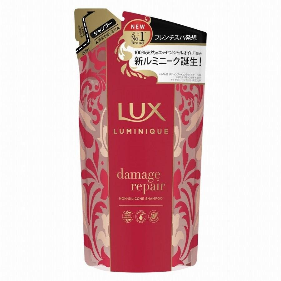 ラックス ルミニーク ダメージリペア シャンプー つめかえ用(350g) ヘアケア ノンシリコンシャンプー