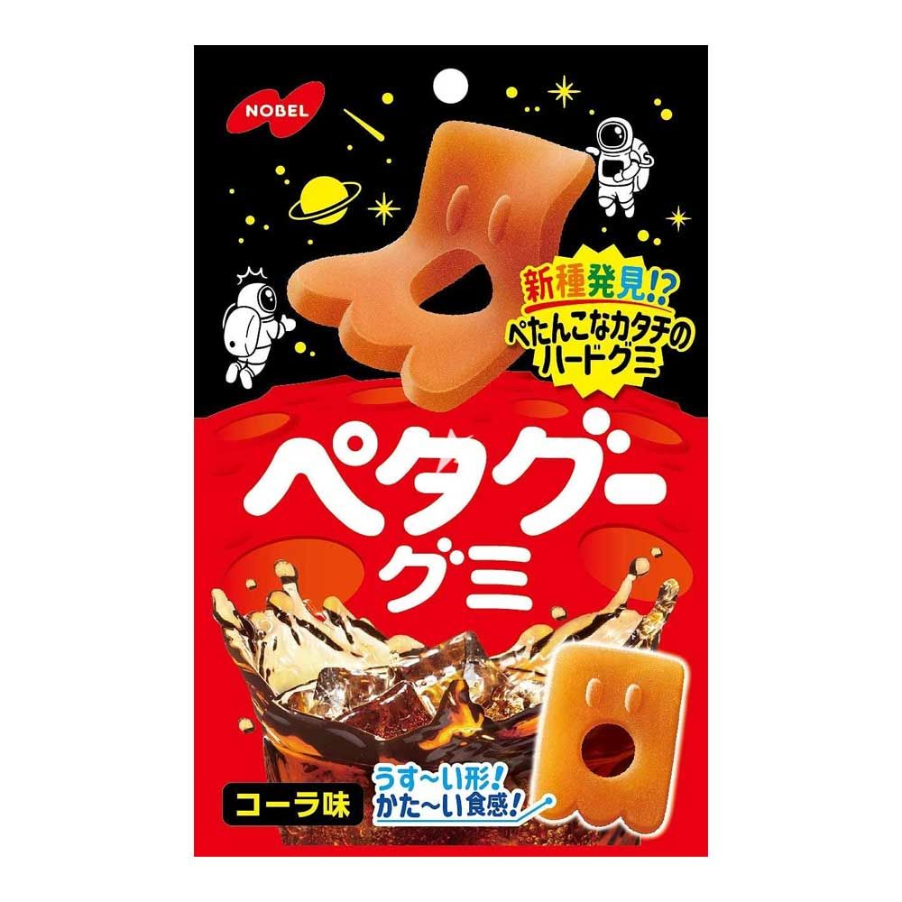 ペタグーグミ  コーラ味 50g × 6個  飴 キャンディ タブレット お菓子 ガム｜maidora
