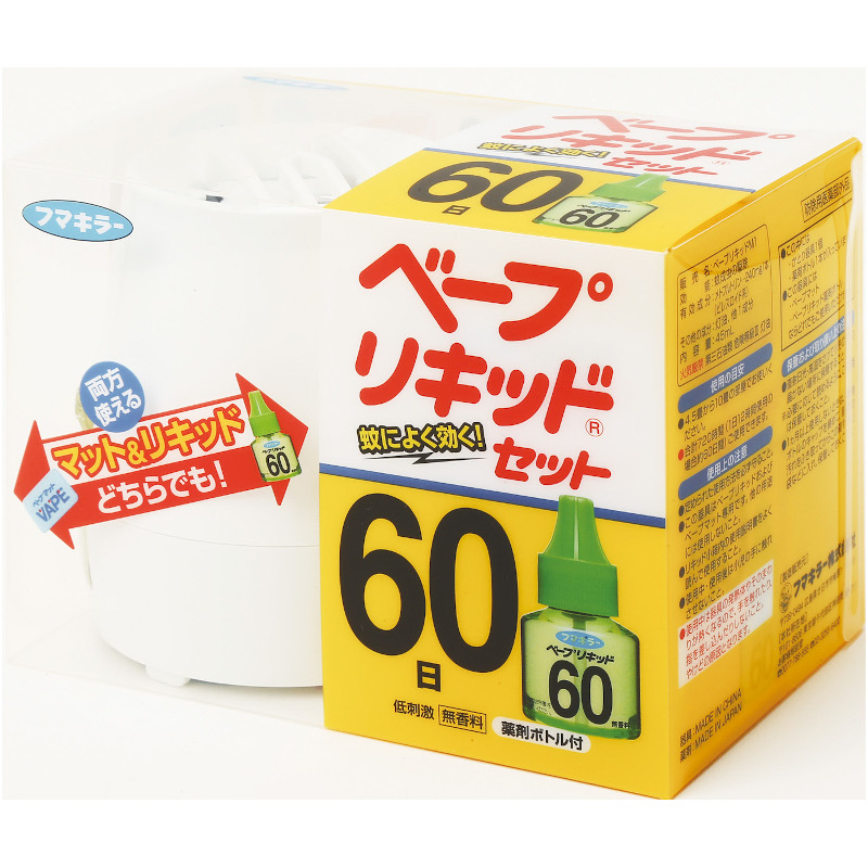 ベープ リキッド 蚊取り セット 60日 本体+替え 無香料(10台) Amazon.co.jp: ベープリキッド ベープ リキッド 蚊取り セット