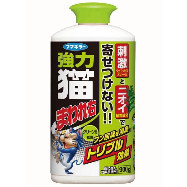 フマキラー 強力猫まわれ右粒剤 猫よけ粒タイプ グリーンの香り(900g) × 12個 フン尿被害 消臭 植物成分 :4902424439328 12set:マイドラ生活総合館