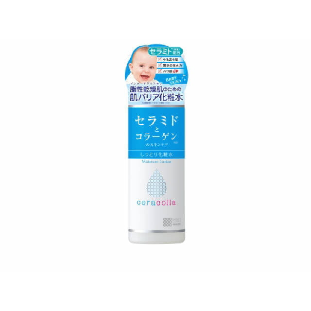 Yahoo! Yahoo!ショッピング(ヤフー ショッピング)セラコラ しっとり化粧水（180ml） 明色化粧品 高保湿 ローション 弾力スキンケア バリア機能 ナノコラーゲン 無香料 無着色 アルコールフリー 普通肌 乾燥肌