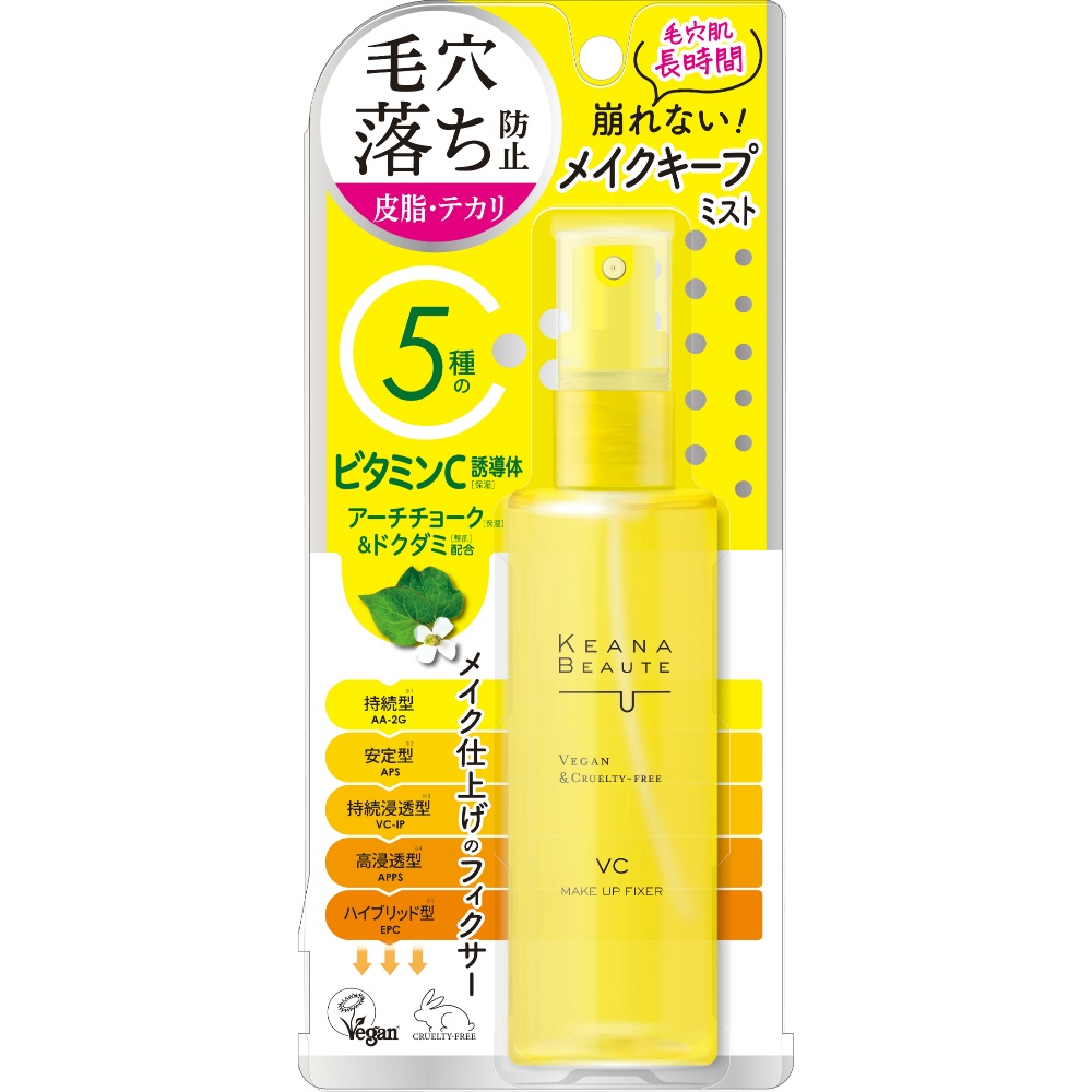Yahoo! Yahoo!ショッピング(ヤフー ショッピング)ケアナボーテ 毛穴肌メイクアップフィクサーVC 85ml 桃谷順天館 ケアナボ-テ フイクサ- 毛穴落ち テカリ 化粧崩れ 長時間キープ
