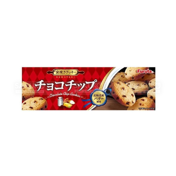 フルタ チョコチップクッキー 10枚 × 20個 食品 お菓子 チョコ 洋菓子 クッキー｜maidora