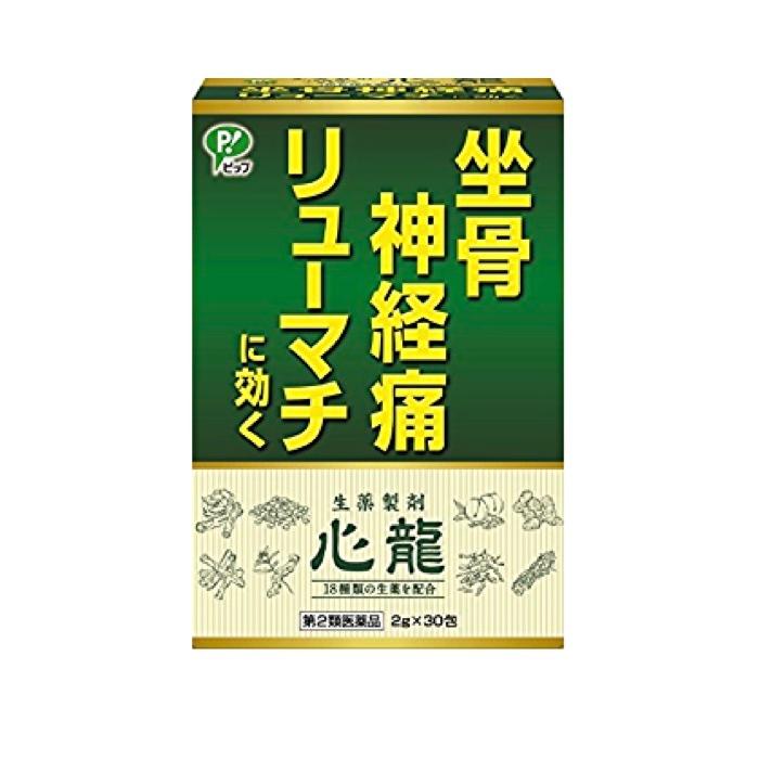 腰痛 神経痛 などに 第2類医薬品】心龍 30包 坐骨神経痛 リューマチ 神経痛 : マイドラ生活
