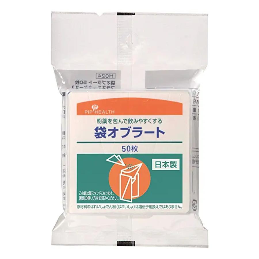 ピップ 袋オブラート 50枚入 オブラート 薬を包みやすい袋タイプ｜maidora